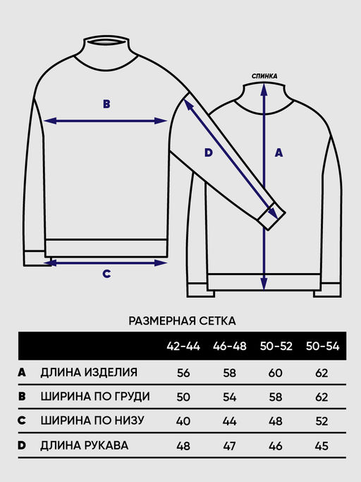 Свитер женский 5242-41379 - Vay фото 3