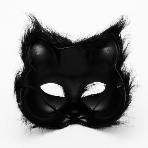 Карнавальный набор «Хвостатые. Кот»: маска, хвост, перчатки