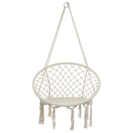 Гамак-кресло maclay, подвесное, плетёное, 60×80 см, бежевое
