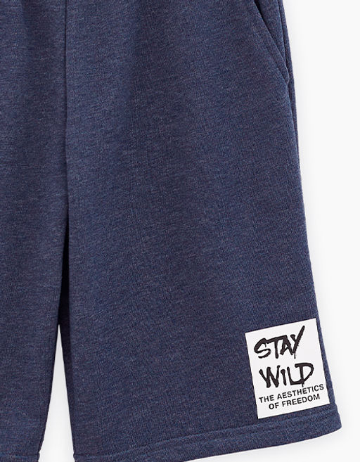 Шорты для мальчика