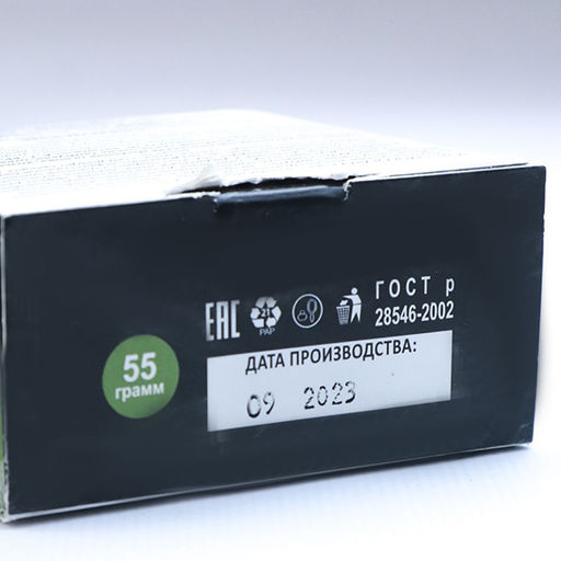 Мыло антимикробное грязевое 55 грамм - Buro фото 2