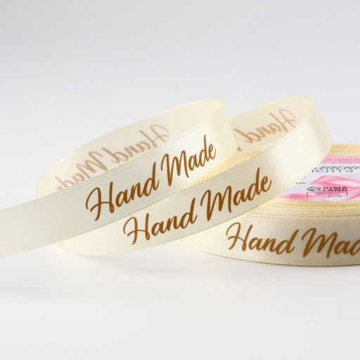 Цена за 2 шт. Лента атласная «Hand Made», 15 мм, 23±1 м, бежевый