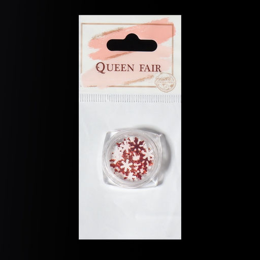 Цена за 2 шт. Пайетки для декора Снежок, цвет серебристый, медный - Qf фото 7