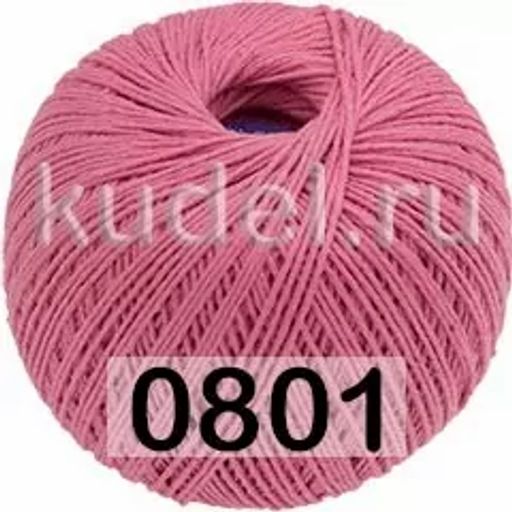 Фиалка - Пнк им.кирова фото 8