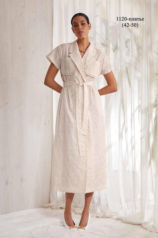 Платье 1120