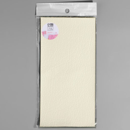 Цена за 2 шт. Заплатка клеевая из кожзаменителя, 10×20 см, бежевая