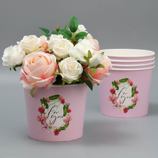 Цена за 5 шт. Стакан для цветов For you, 1500 мл