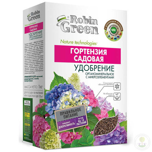 ФАСКО Робин Грин Гортензии 1 кг