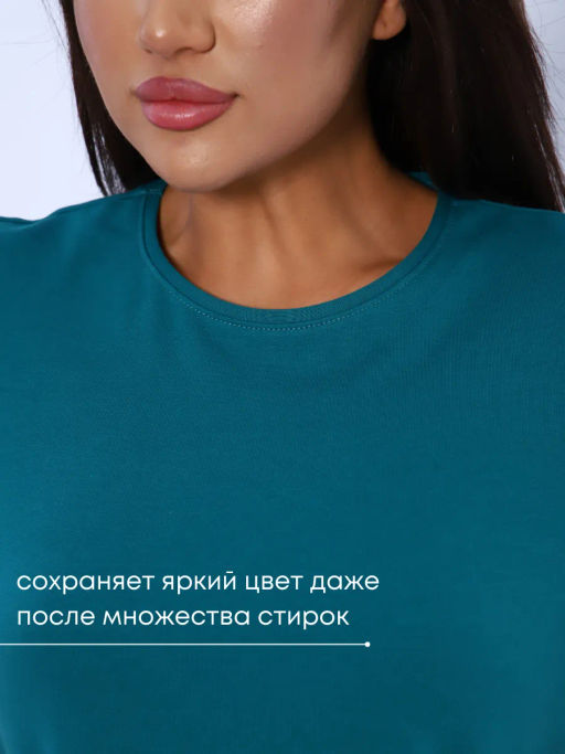 РАСПРОДАЖА Платье "ФРЕШ"_931/морская волна