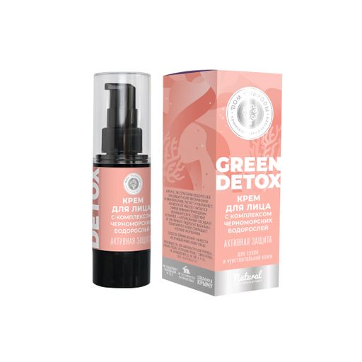 Крем для лица Активная защита для сухой и чувствительной кожи - Мануфактура дом природы фото 2