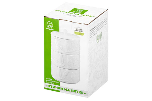 Банка д/хранения 3-х секционная 400 мл 11,5*11,5*20 см Птички на ветке + крышка - Elan gallery фото 10