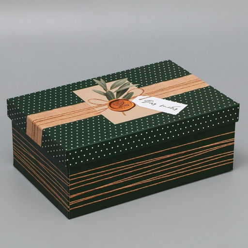 Набор коробок подарочных 15 в 1 «Эко», 12×7×4 см - 47×31×18 см