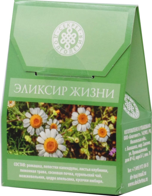 Amore De Bohema. Секрет Долголетия Эликсир жизни 45 гр. карт.упаковка