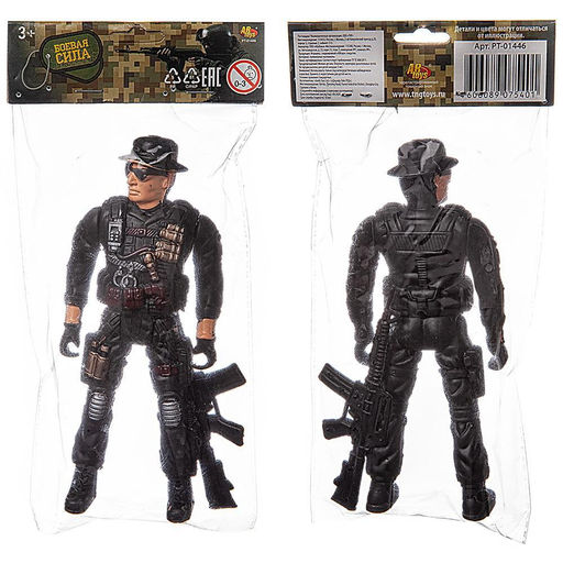 Фигурка солдата ABtoys Боевая сила, 22см. 2 вида в коллекции, в пакете 22х11см фото 2