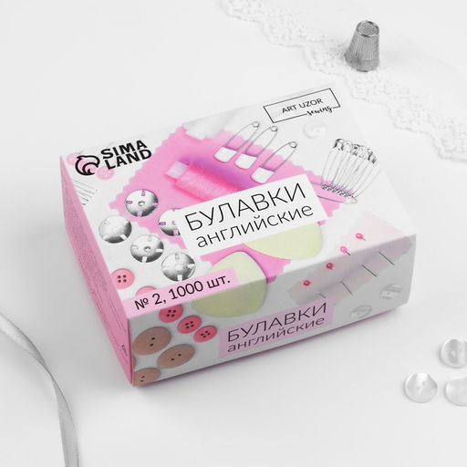 Булавки английские, 36 мм, 1000 шт., цвет серебряный