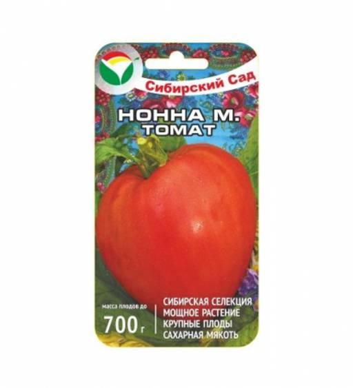 Характеристики Томат "Чесночный", подробное описание товара. Интернет-магазин OZ