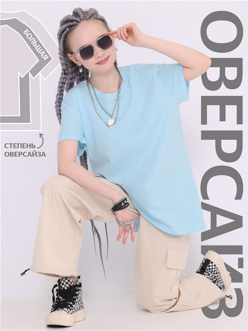 футболка 1ДДФК4511001 - Апрель фото 4