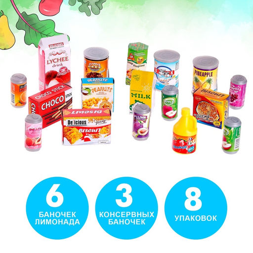 Игровой набор продуктов «Напитки и сладости», 15 предметов