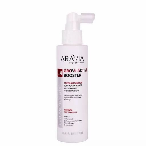 ARAVIA Professional Спрей-активатор для роста волос укрепляющий и тонизирующий Grow Active Booster, 150 мл НОВИНКА
