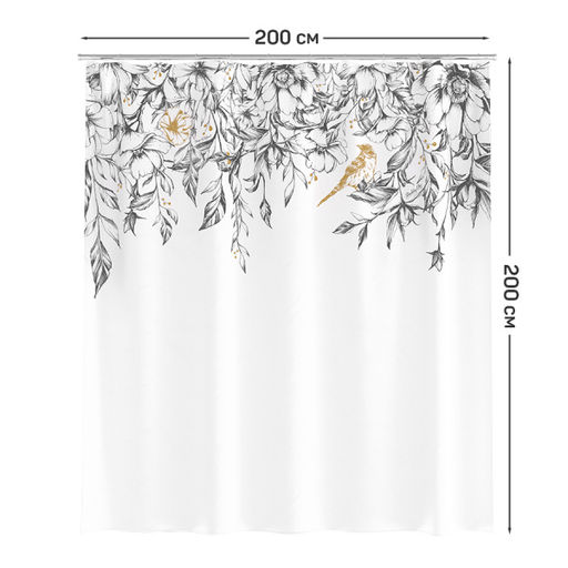 VAL NC-2-SC-1820 Штора для ванной комнаты, полиэстер, 200*200 см, CHIC GOLD, шт