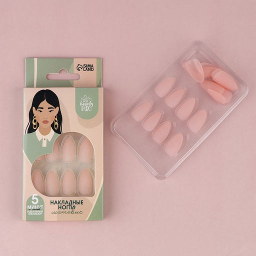 Накладные ногти Естественные, 24 шт., клеевые пластины, форма миндаль, матовый, светло-бежевые - Beauty fox фото 2