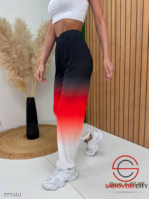 Женские спортивные штаны