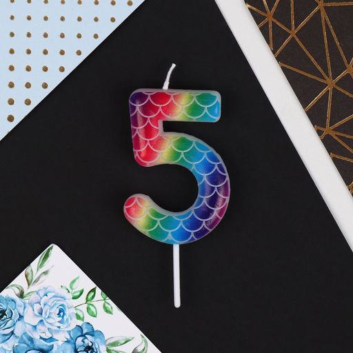 Свеча в торт цифра 5, разноцветная - Страна карнавалия фото 3