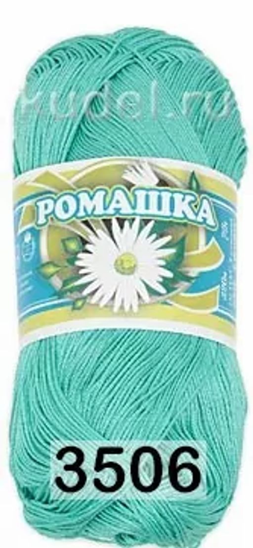 Ромашка - Пнк им.кирова фото 25