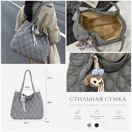 СумкаBG-2613-White