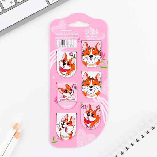 Цена за 4 шт. Закладки магнитные, 6 шт. Корги. 8 марта