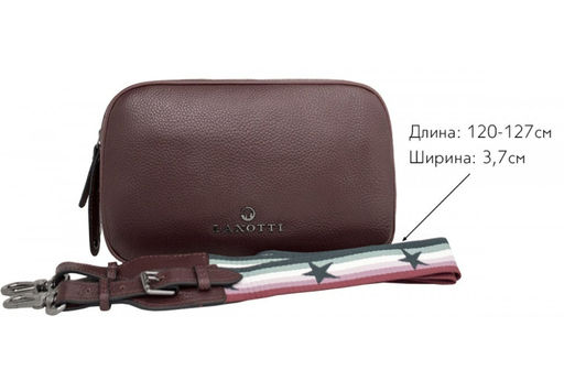 Сумка женская Lanotti 6612  фото 39