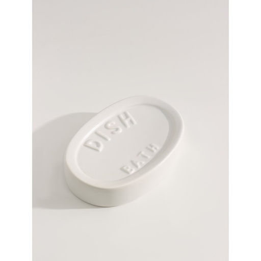 Набор аксессуаров для ванной комнаты SAVANNA Легенда, 3 предмета, дозатор 370 мл, мыльница, стакан, белый  фото 6