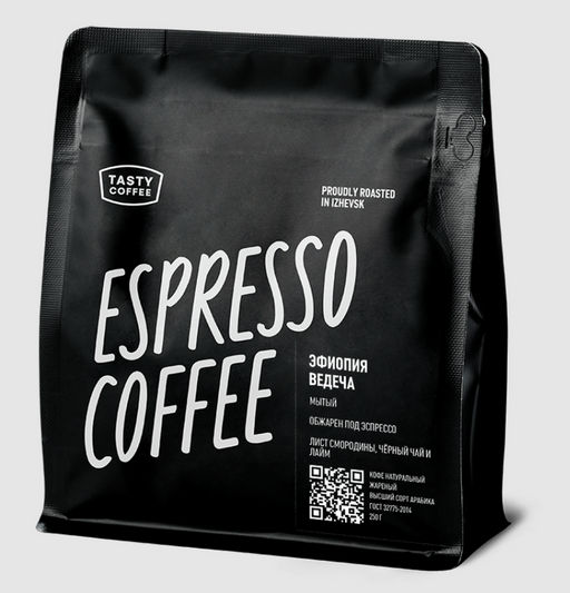 Кофе Эфиопия Ведеча - Tasty coffee фото 2