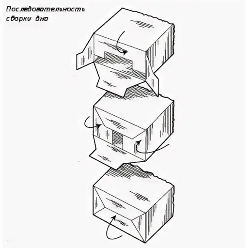 Цена за 10 шт. Коробка складная белая, 14?14?14 см - UPAK LAND фото 4