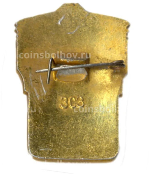 Значок III разряд по бегу