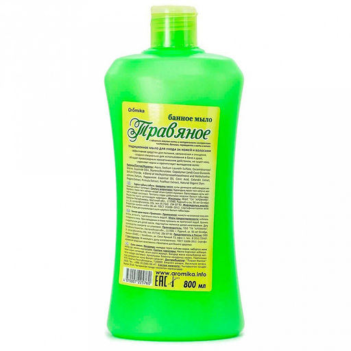 Мыло жидкое "Банное" 0,8л, 9х7х22см, травяное (Казахстан)