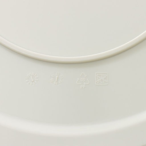 Кашпо для цветов со вставкой «Этна», 9.5 л, d=28 см, h=27 см, белое