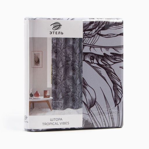 Штора блэкаут портьерная «Этель» Tropical vibes, 145×260 см