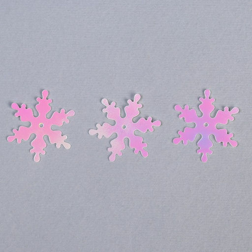 Цена за 2 шт. Пайетки «Голография» 20 г, цвет белый перламутр, 25 мм