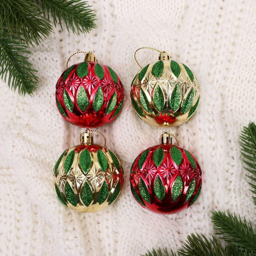 Цена за 2 шт. Ёлочные игрушки Гранат, шары новогодние, d=6 см, набор 4 шт., красный/золотистый - Зимнее волшебство фото 3