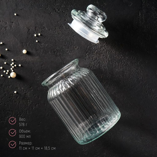 Банка для сыпучих продуктов «Лада», 900 мл, 11×18.5 см, стекло, прозрачная