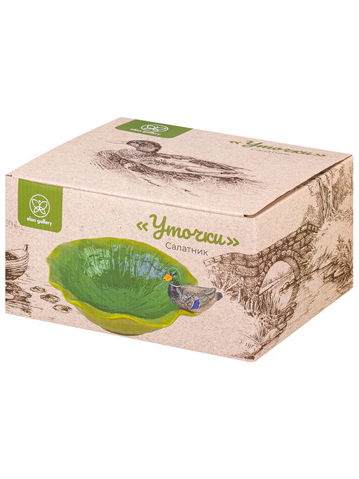 Салатник круглый 1 л 26*23,5*12,5 см "Уточка", керамика