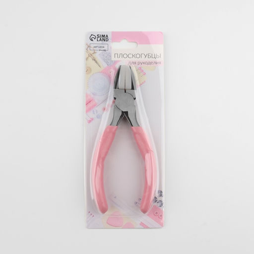 Плоскогубцы с нейлоновыми насадками, для рукоделия, 14 × 6,5 см, цвет серебряный/розовый