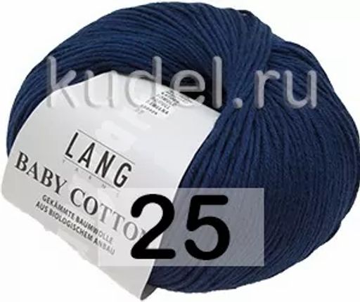 Пряжа BABY COTTON LANG  фото 15