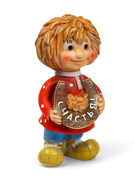 Садовая фигура из полистоуна «Домовичок Счастья», 28×11×13 см