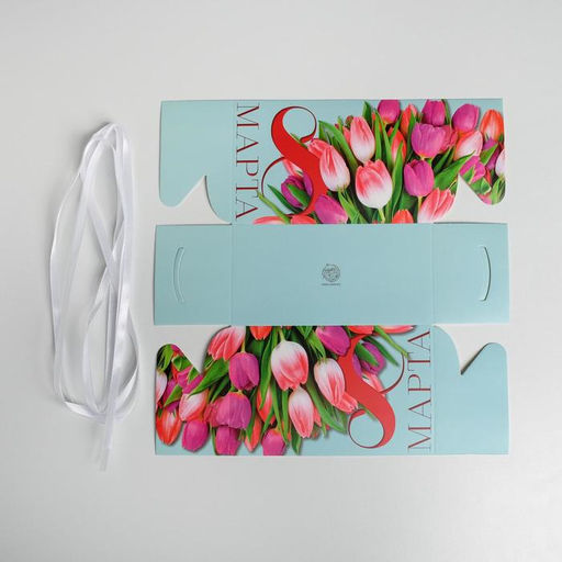 Цена за 5 шт. Коробка для капкейков, кондитерская упаковка, 2 ячейки 8 Марта, 16?8?10 см