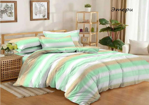 Казимир - Эльф фото 37