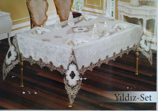 Скатерть EFOR YILDIZ 160x220 прямоугольная с 8 салфетками капучино  фото 2