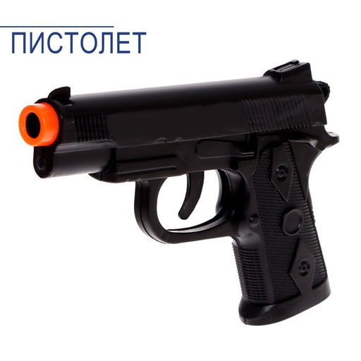 Набор полицейского Патруль, 12 предметов - Simaland фото 5