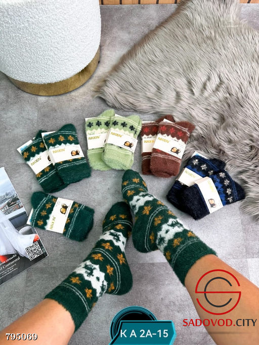 Женский Термоноски Из Меха Куницы 37-41 - Bruno фото 2